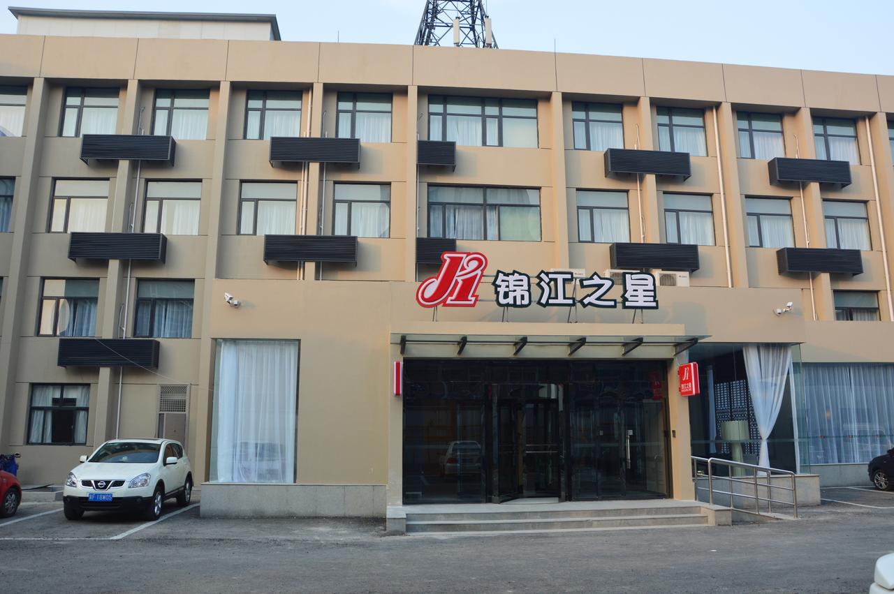 ジンジアン イン バオディン シアンヤン アベニュー Baoding エクステリア 写真